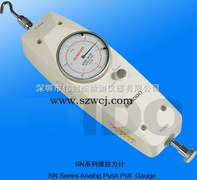 SN-30-SN-30推拉力計 _供應(yīng)信息_商機(jī)_中國食品機(jī)械設(shè)備網(wǎng)