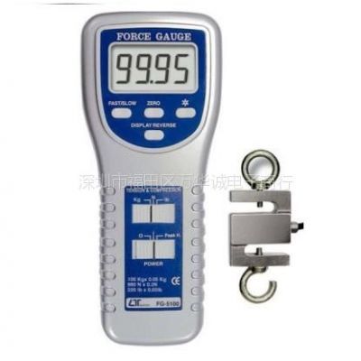 【供應(yīng)臺(tái)灣路昌lutron FG-5100 外接式推拉力計(jì)100Kg 原莊臺(tái)灣路昌儀器】價(jià)格_廠家 - 中國供應(yīng)商