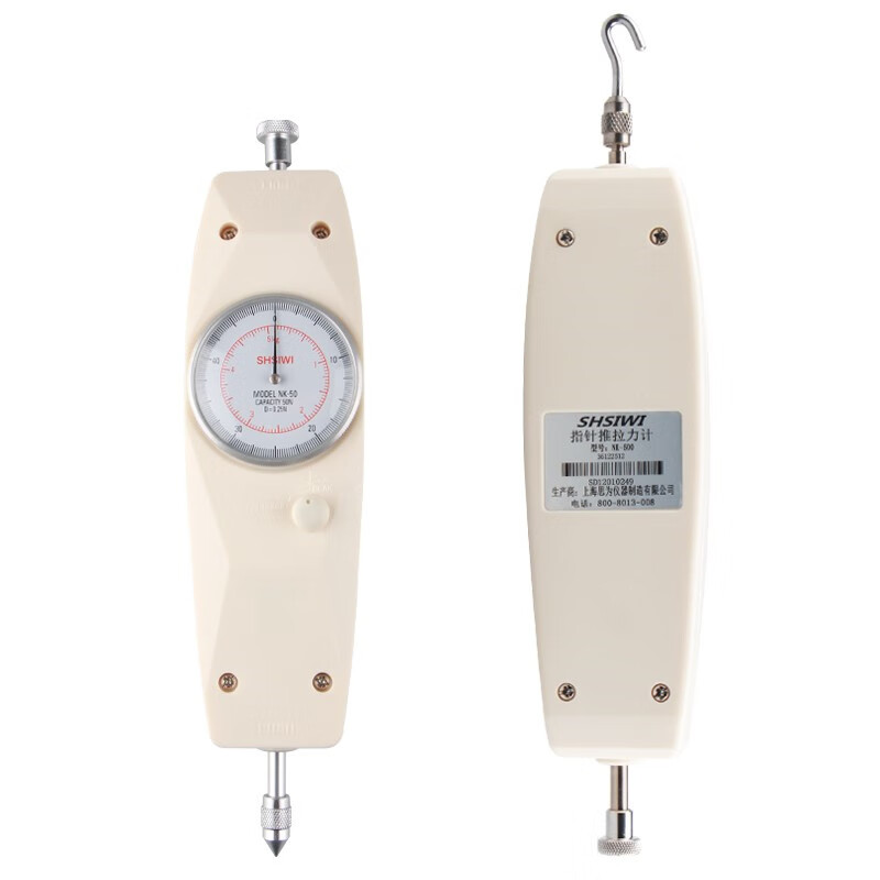 shsiwi 數(shù)顯指針式推拉力計(jì)nk-50n測(cè)力計(jì)測(cè)試儀測(cè)力器 指針推拉力計(jì)nk