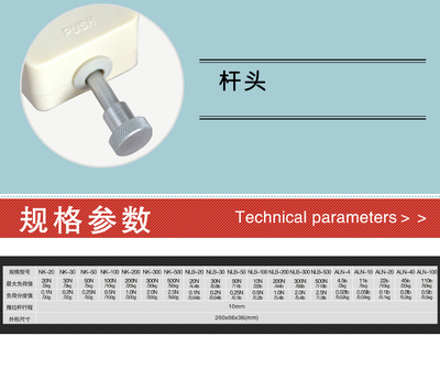 NK-500N 一鼎指針式推拉力計(jì)NK-500N指針式推拉力計(jì)指針式推拉力計(jì)產(chǎn)家直銷(xiāo),一鼎指針式推拉力計(jì)NK-500N指針式推拉力計(jì)指針式推拉力計(jì)產(chǎn)家直銷(xiāo)價(jià)格-中國(guó)儀表網(wǎng)